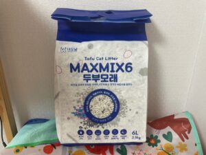 cat litter types compared